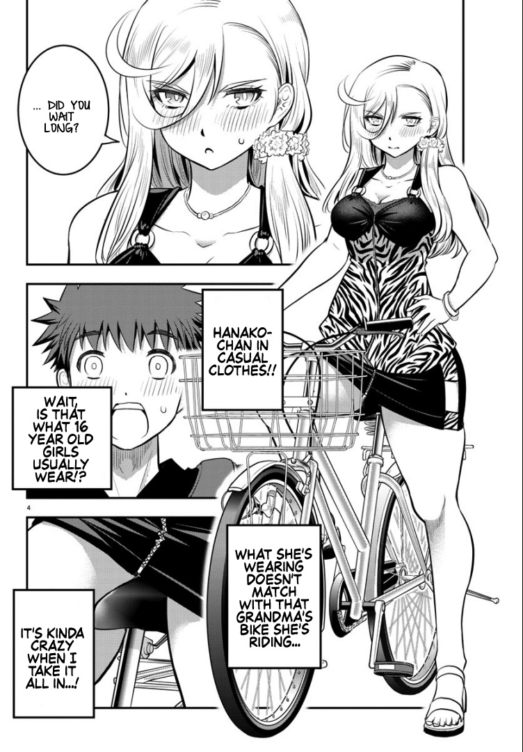 Yankee Jk Kuzuhana-Chan - Chapter 20: In The Fitting Room