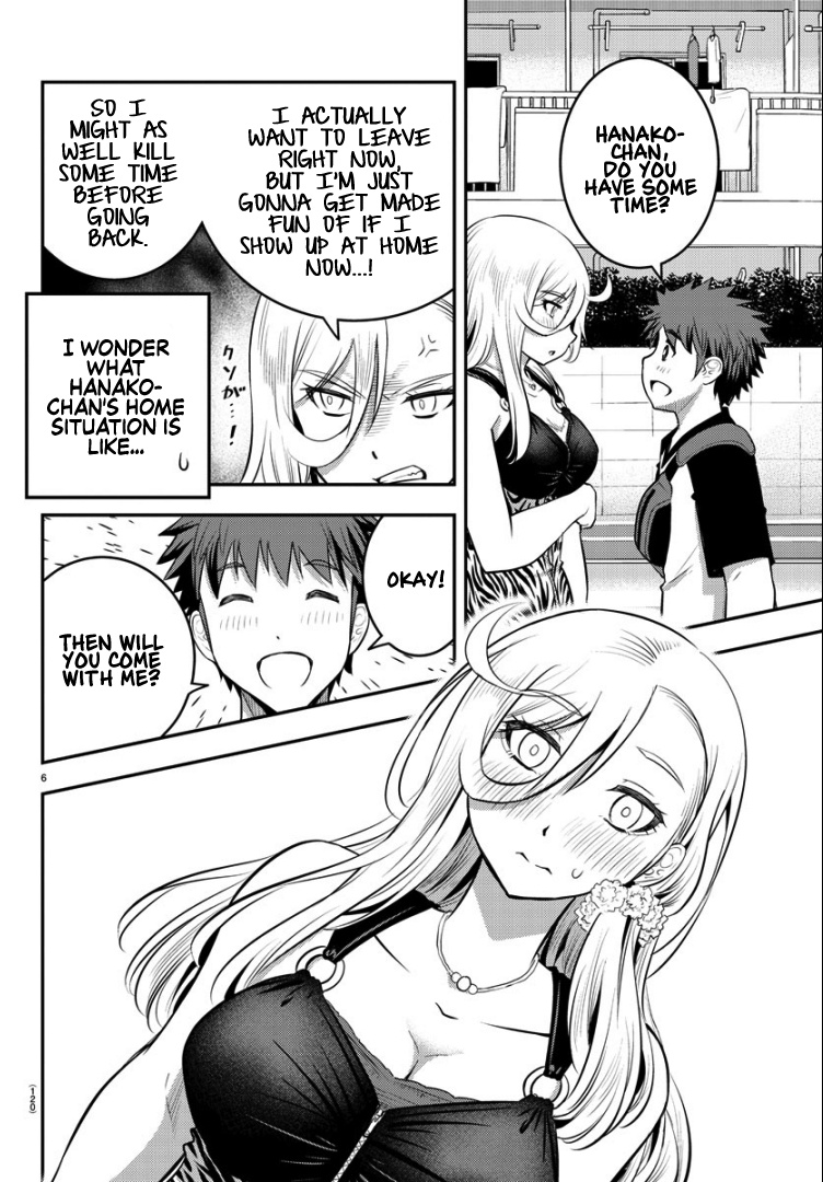 Yankee Jk Kuzuhana-Chan - Chapter 20: In The Fitting Room