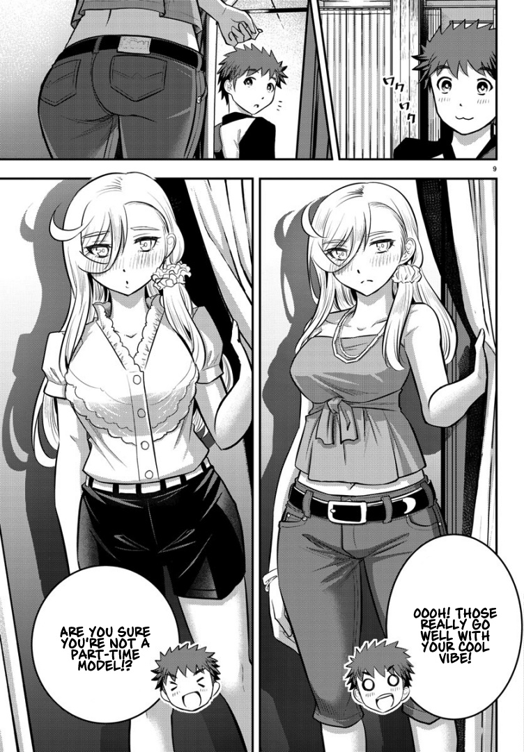 Yankee Jk Kuzuhana-Chan - Chapter 20: In The Fitting Room