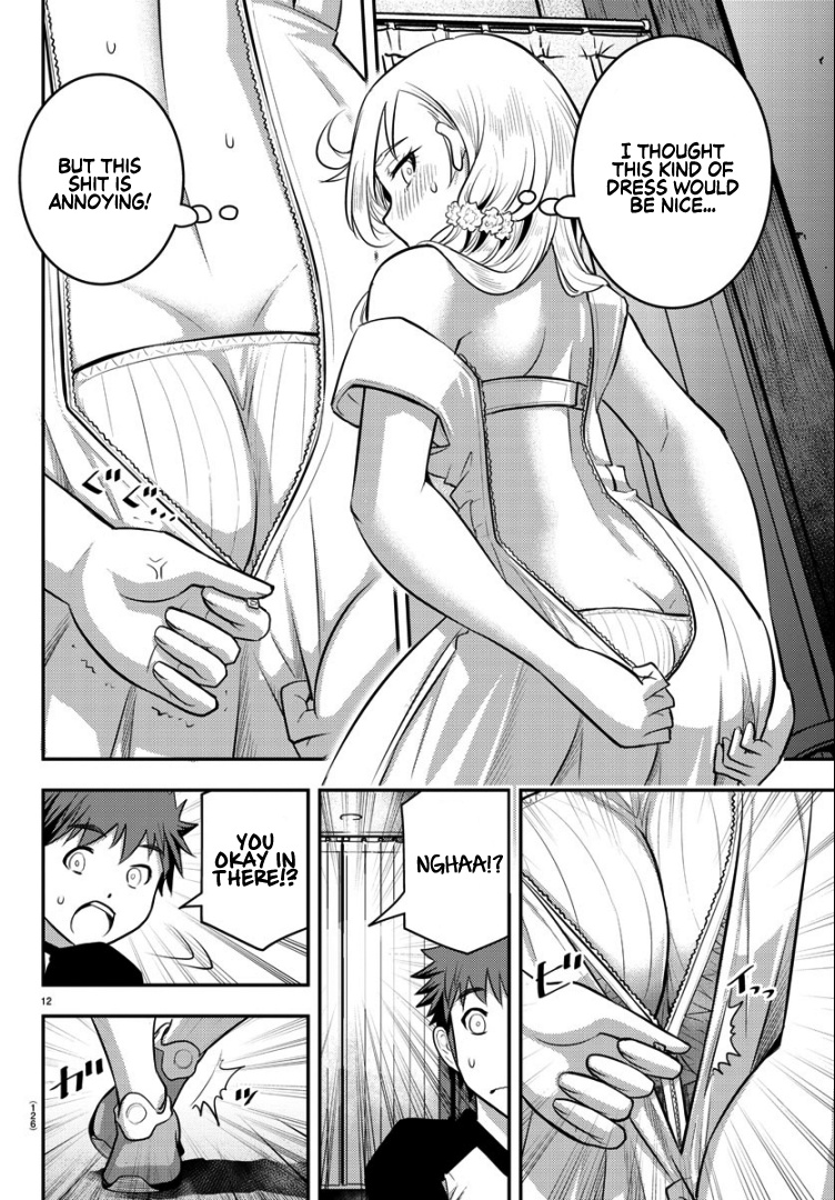 Yankee Jk Kuzuhana-Chan - Chapter 20: In The Fitting Room