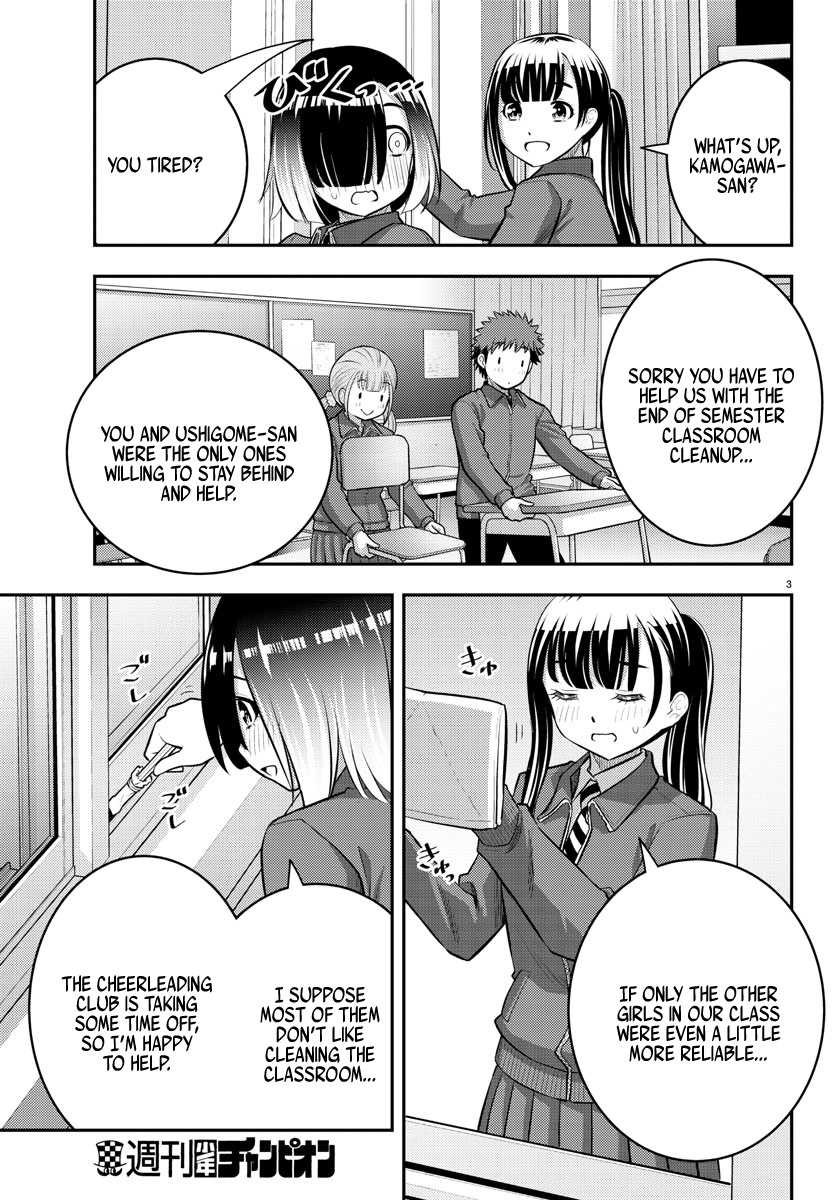 Yankee Jk Kuzuhana-Chan - Chapter 85: End Of Semester Cleaning