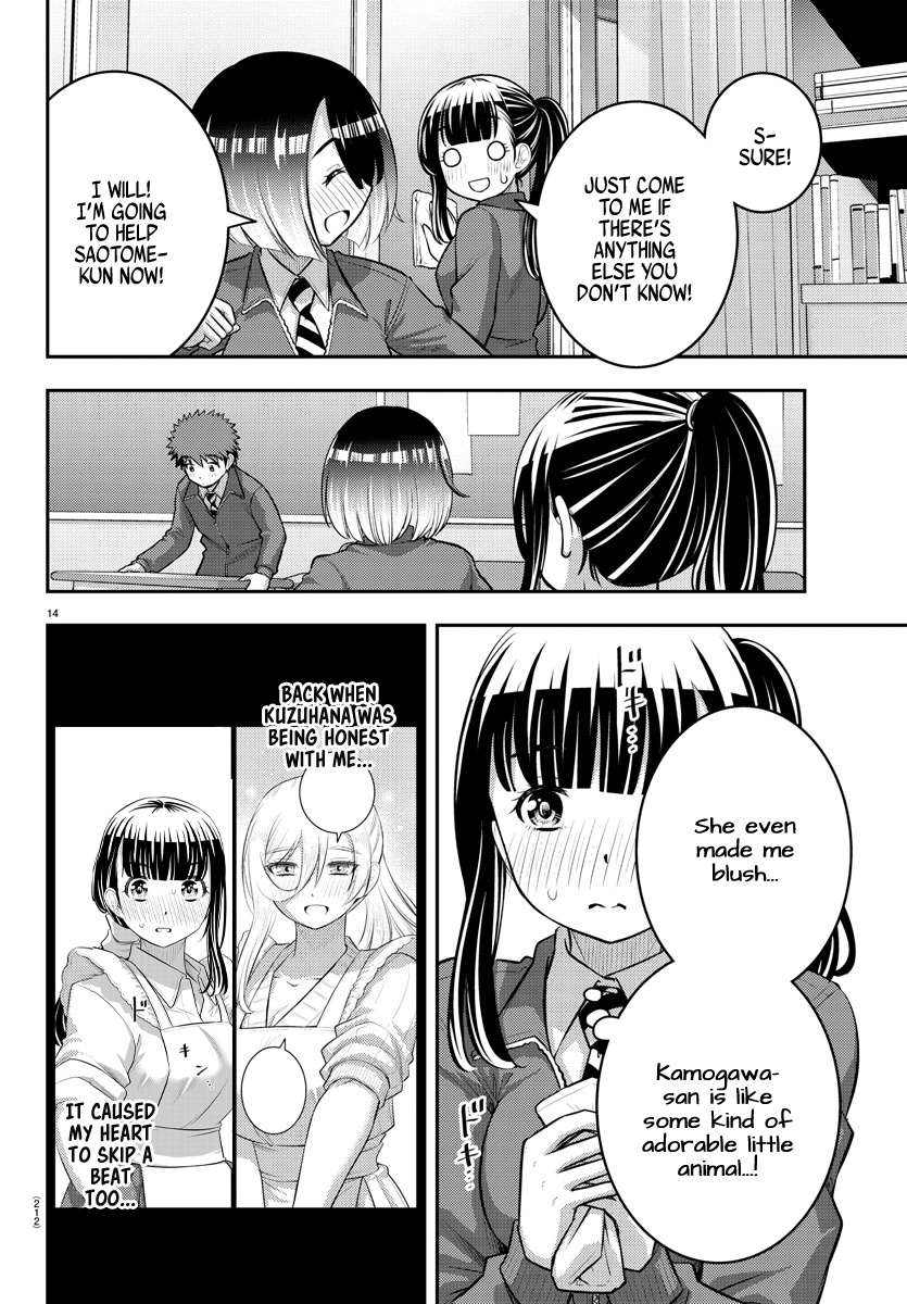 Yankee Jk Kuzuhana-Chan - Chapter 85: End Of Semester Cleaning