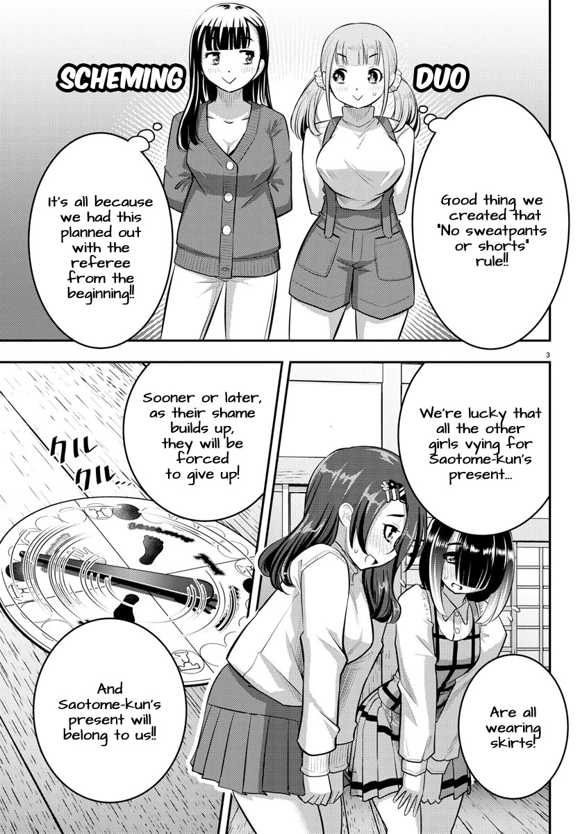 Yankee Jk Kuzuhana-Chan - Chapter 63