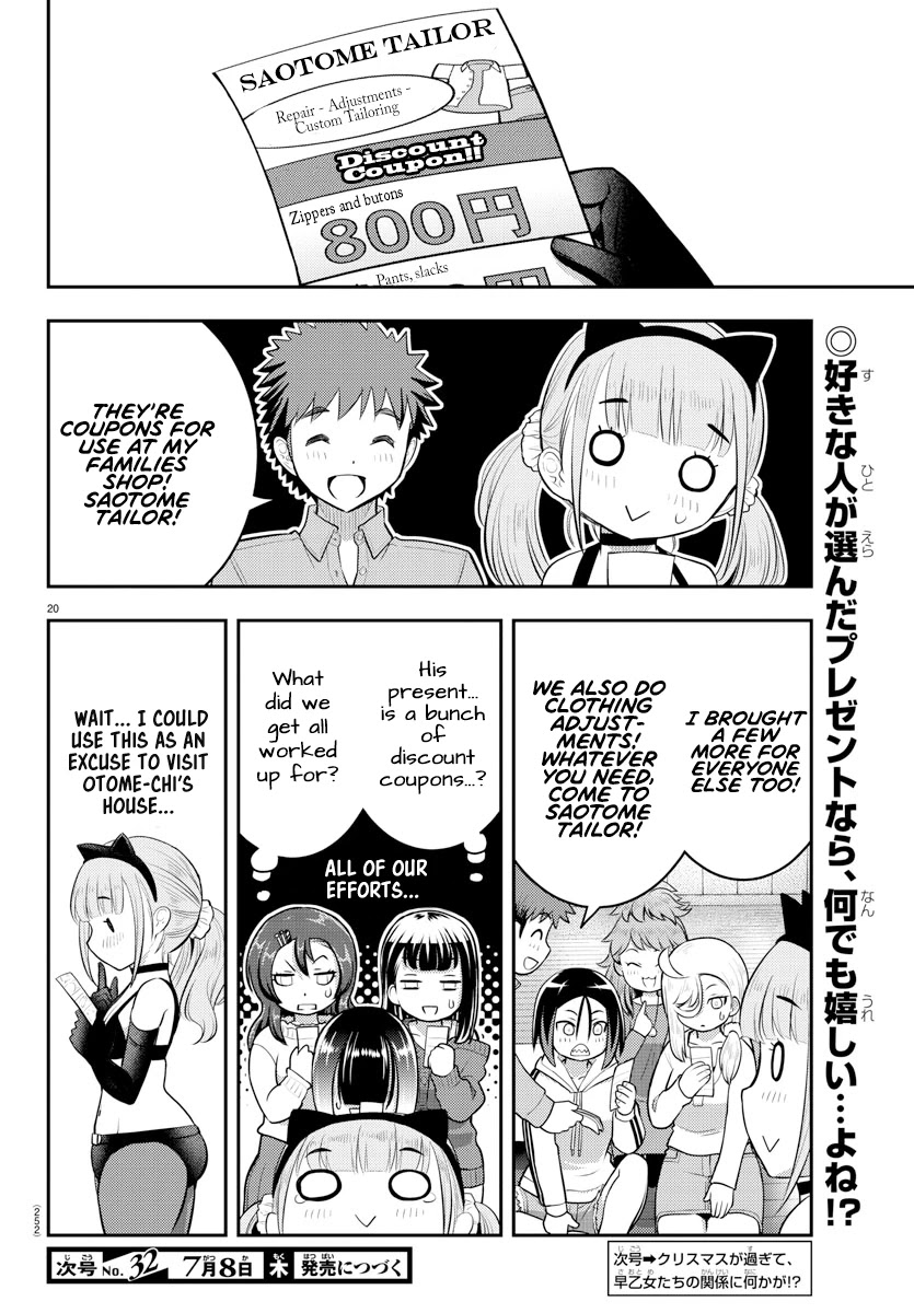 Yankee Jk Kuzuhana-Chan - Chapter 63