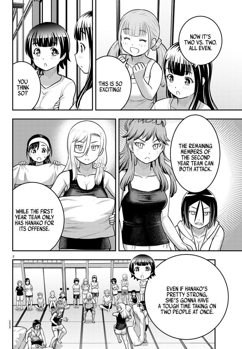 Yankee Jk Kuzuhana-Chan - Chapter 126: Cat Fight