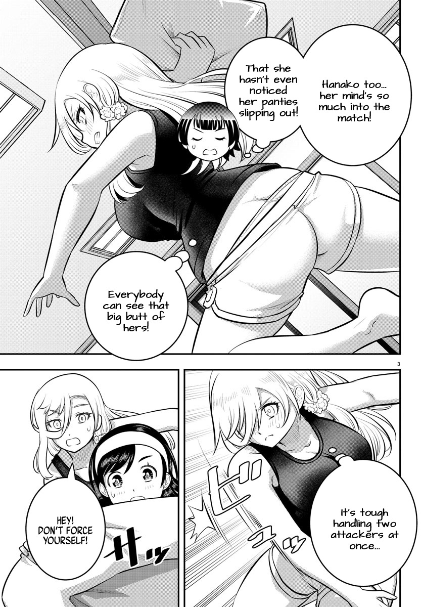 Yankee Jk Kuzuhana-Chan - Chapter 126: Cat Fight