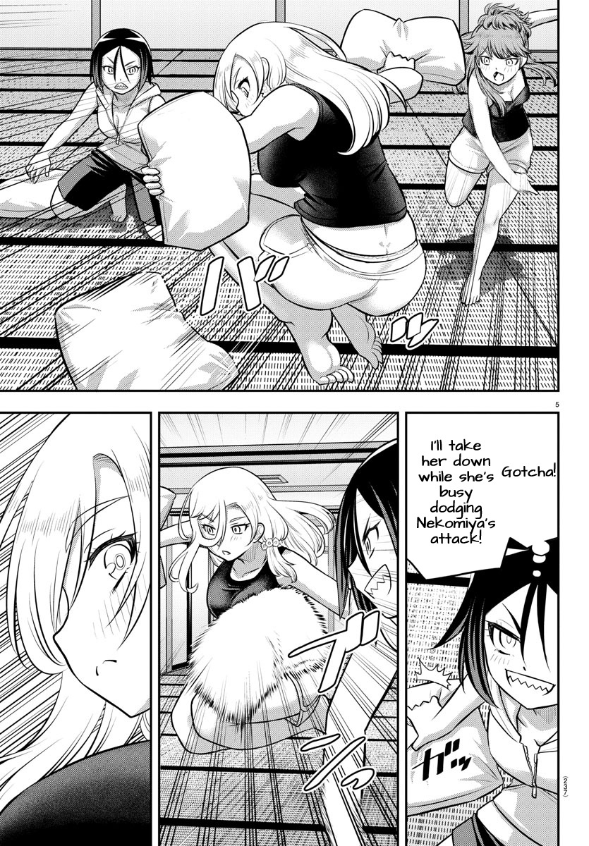 Yankee Jk Kuzuhana-Chan - Chapter 126: Cat Fight