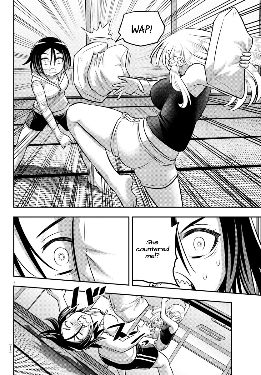 Yankee Jk Kuzuhana-Chan - Chapter 126: Cat Fight