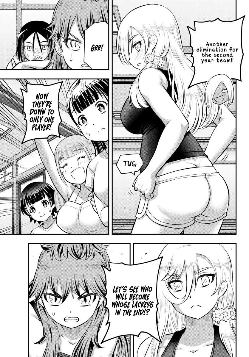 Yankee Jk Kuzuhana-Chan - Chapter 126: Cat Fight