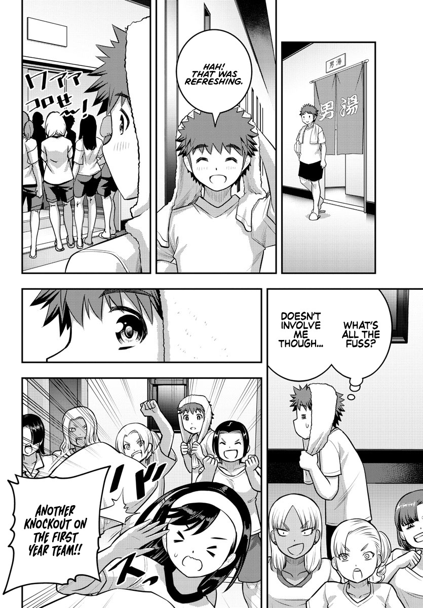 Yankee Jk Kuzuhana-Chan - Chapter 126: Cat Fight