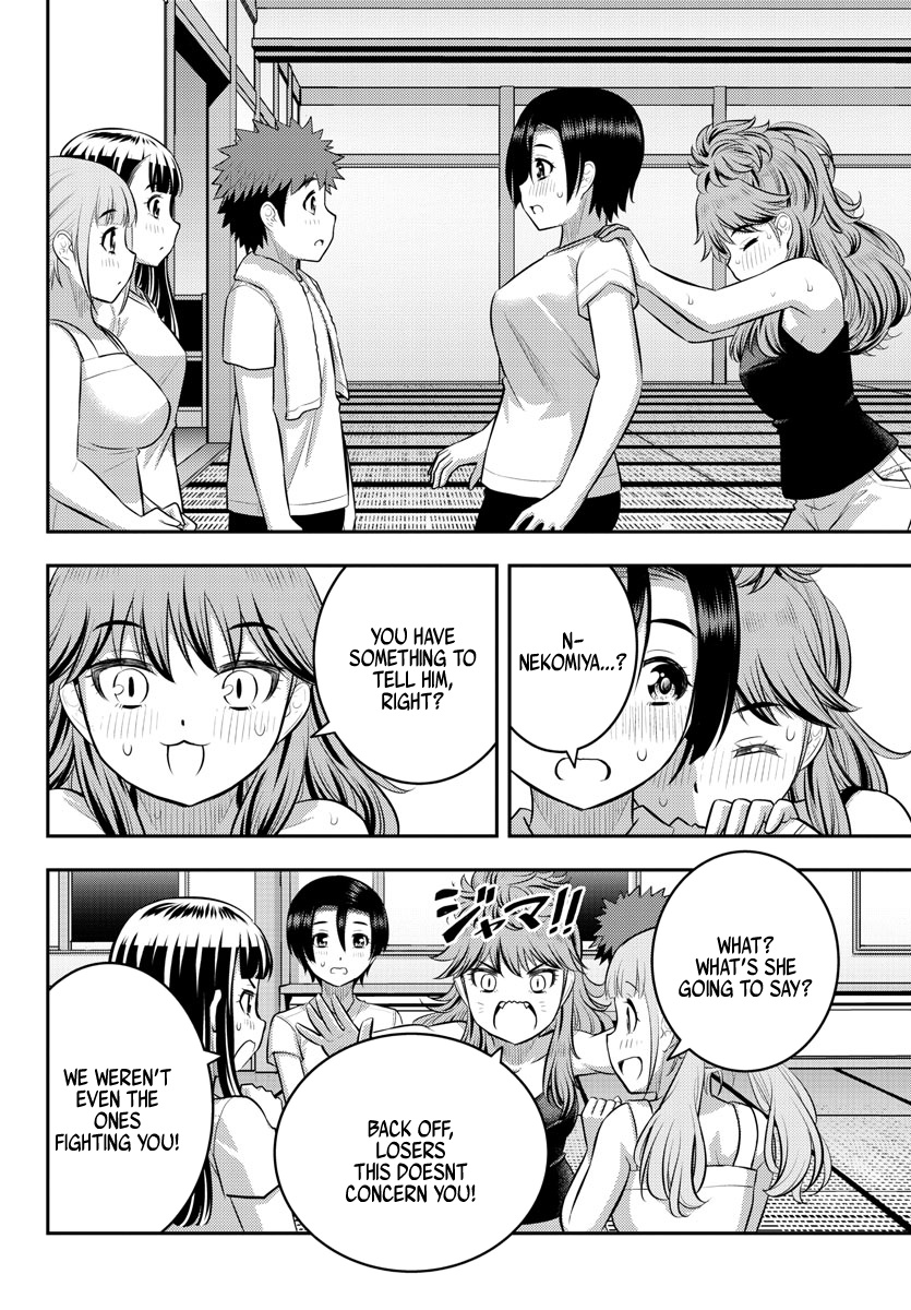 Yankee Jk Kuzuhana-Chan - Chapter 126: Cat Fight