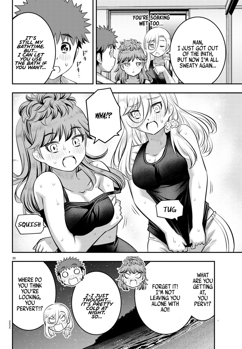 Yankee Jk Kuzuhana-Chan - Chapter 126: Cat Fight