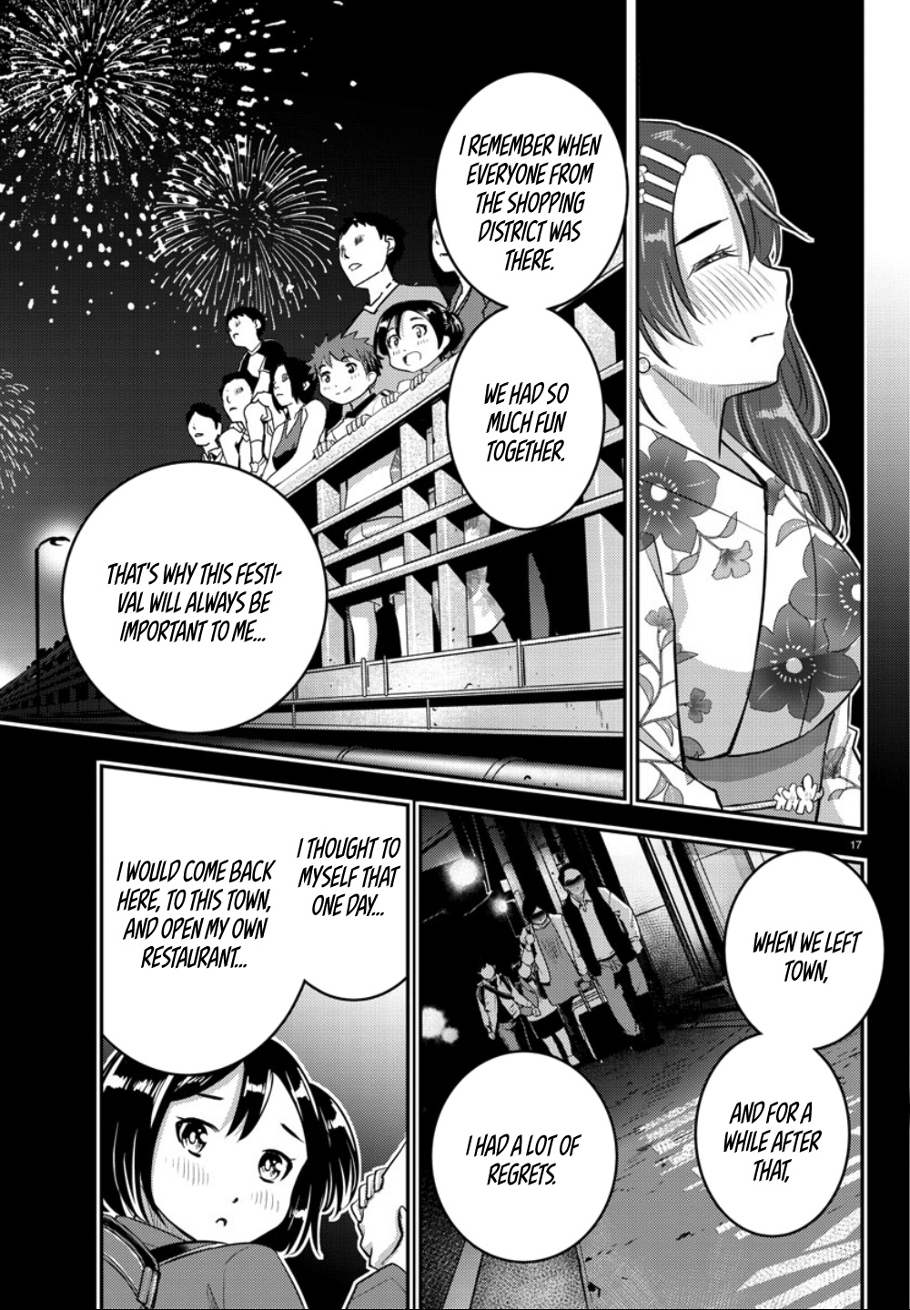 Yankee Jk Kuzuhana-Chan - Chapter 18: Summer With You