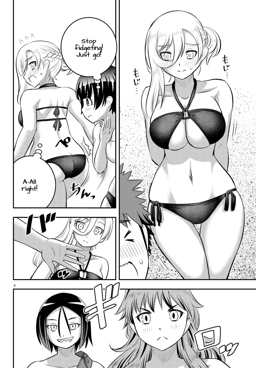 Yankee Jk Kuzuhana-Chan - Chapter 128: Second Day Of The Seaside School