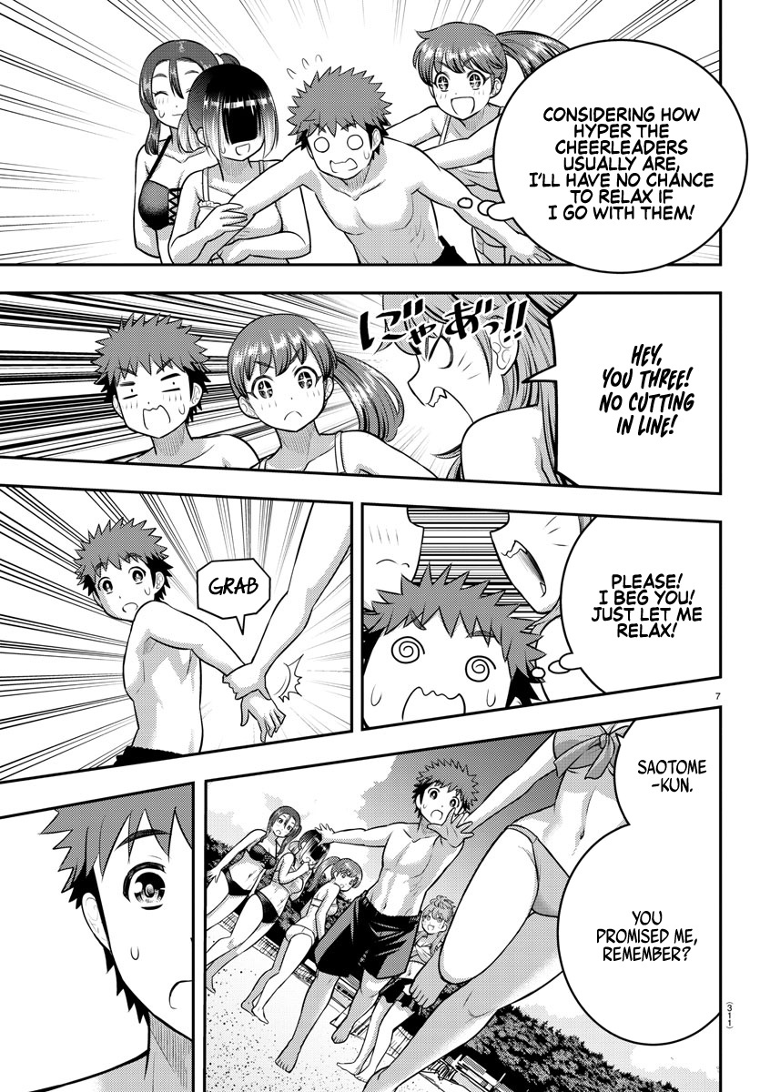 Yankee Jk Kuzuhana-Chan - Chapter 128: Second Day Of The Seaside School