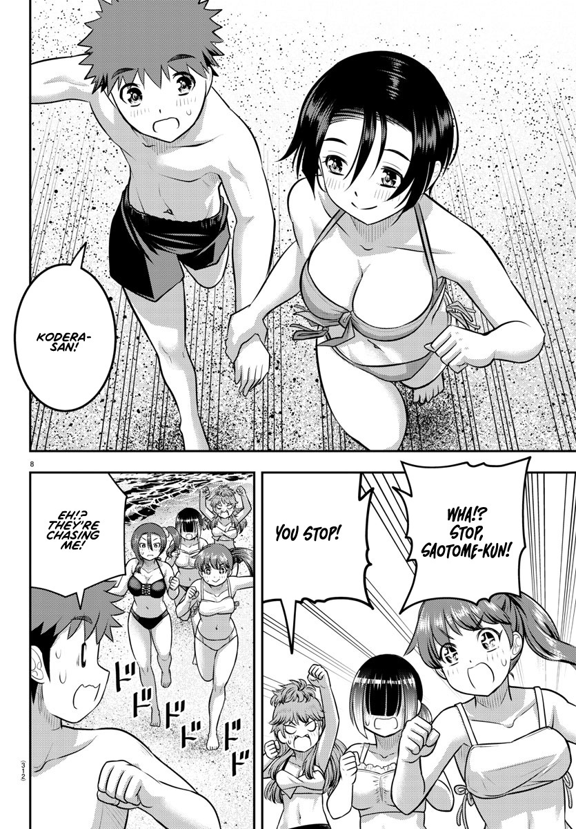 Yankee Jk Kuzuhana-Chan - Chapter 128: Second Day Of The Seaside School