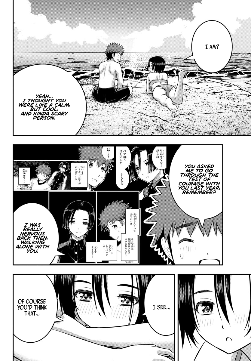 Yankee Jk Kuzuhana-Chan - Chapter 128: Second Day Of The Seaside School