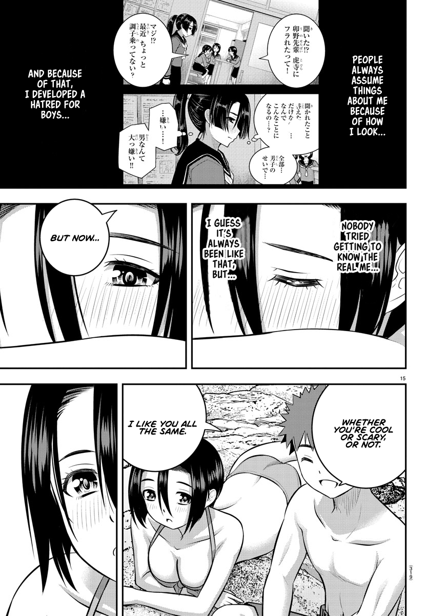 Yankee Jk Kuzuhana-Chan - Chapter 128: Second Day Of The Seaside School