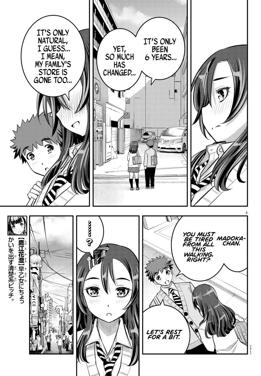 Yankee Jk Kuzuhana-Chan - Chapter 57