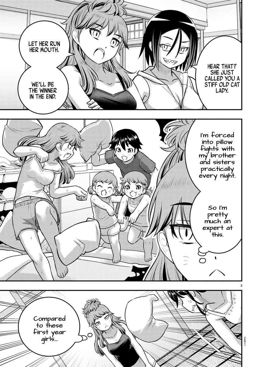 Yankee Jk Kuzuhana-Chan - Chapter 125: Pillow Fight!