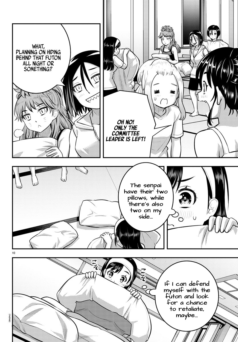 Yankee Jk Kuzuhana-Chan - Chapter 125: Pillow Fight!