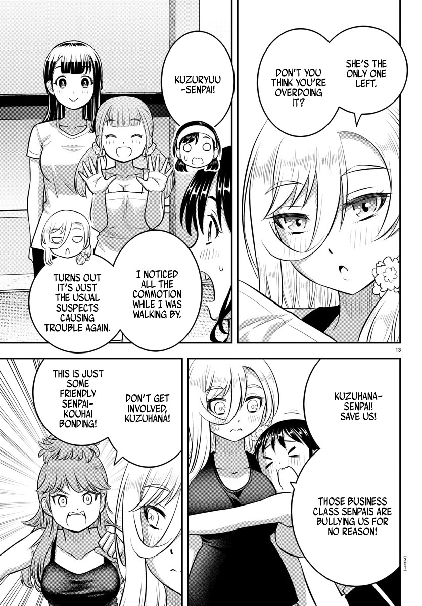 Yankee Jk Kuzuhana-Chan - Chapter 125: Pillow Fight!