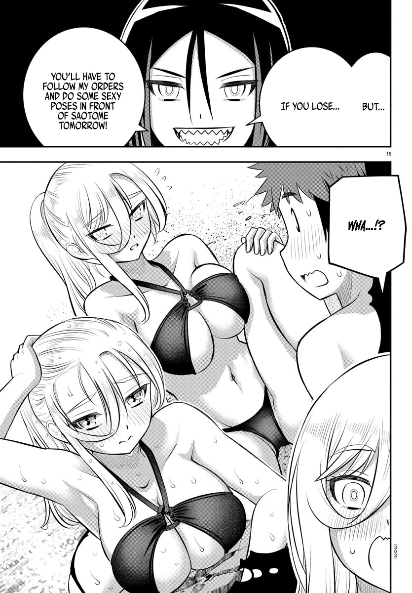 Yankee Jk Kuzuhana-Chan - Chapter 125: Pillow Fight!