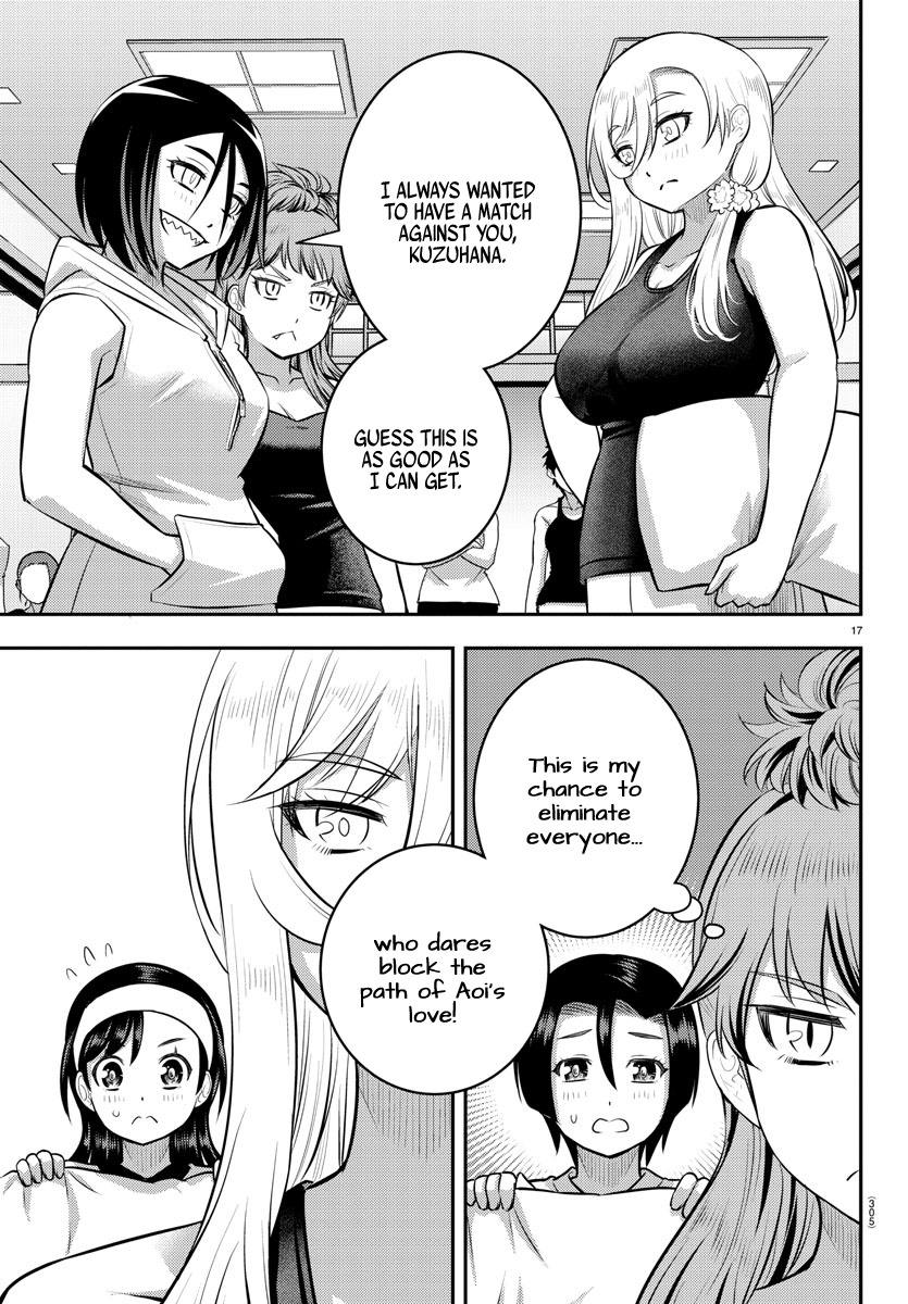 Yankee Jk Kuzuhana-Chan - Chapter 125: Pillow Fight!