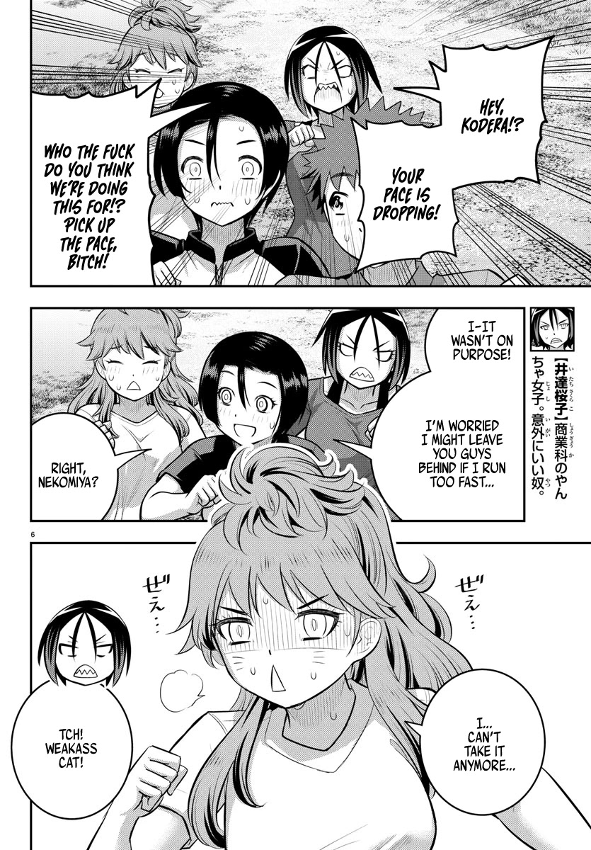 Yankee Jk Kuzuhana-Chan - Chapter 108: On The Road Again