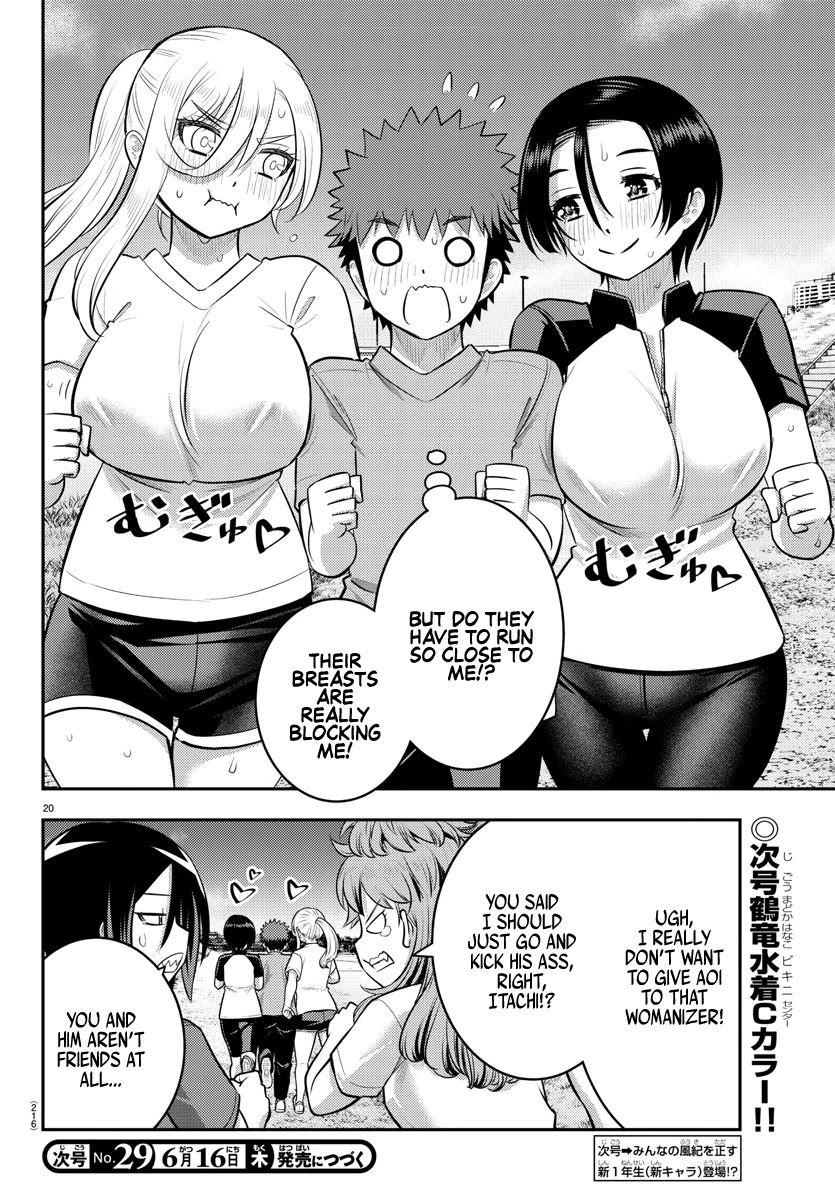 Yankee Jk Kuzuhana-Chan - Chapter 108: On The Road Again