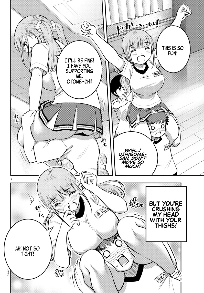 Yankee Jk Kuzuhana-Chan - Chapter 42: Girl's War