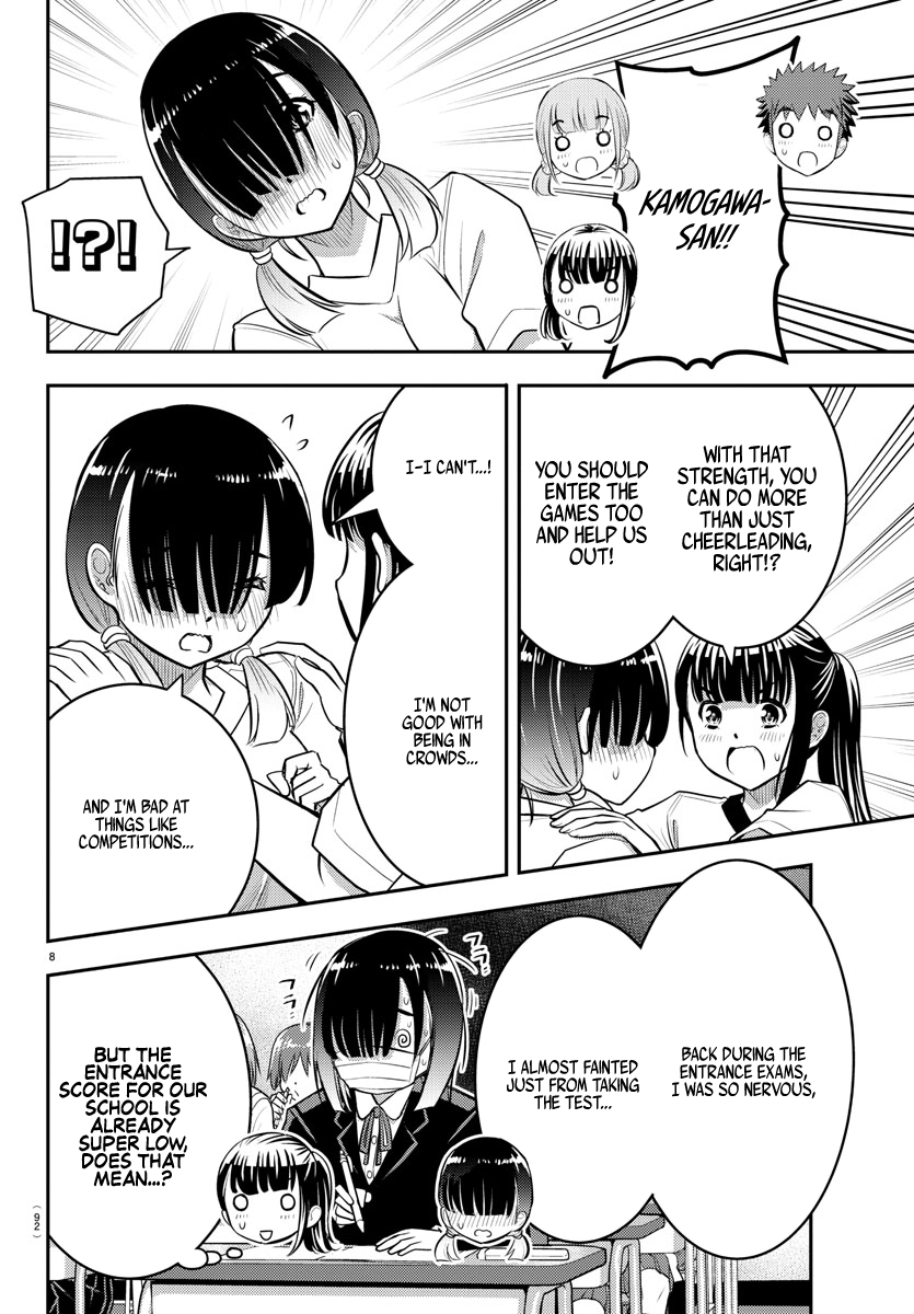 Yankee Jk Kuzuhana-Chan - Chapter 42: Girl's War