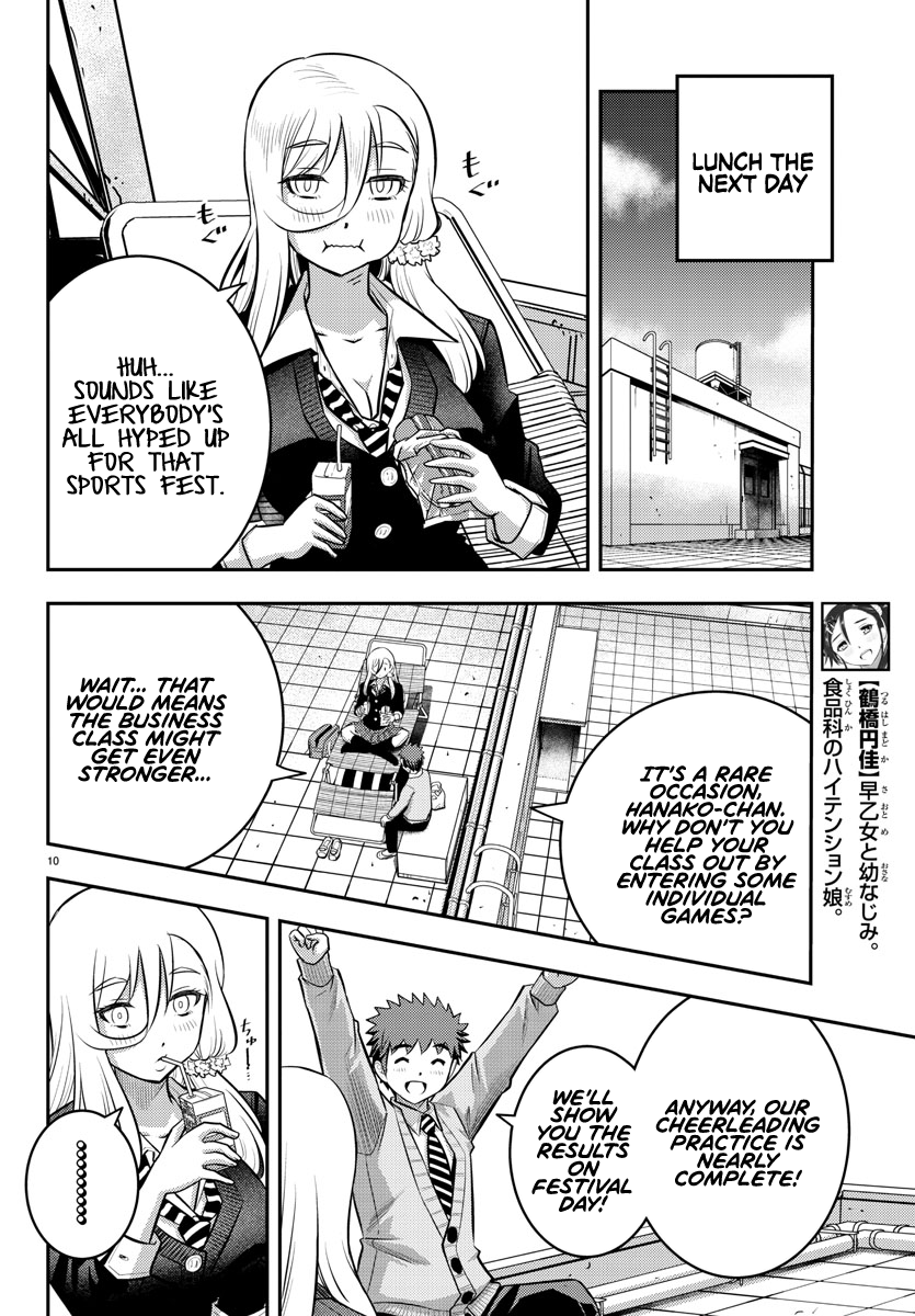 Yankee Jk Kuzuhana-Chan - Chapter 42: Girl's War