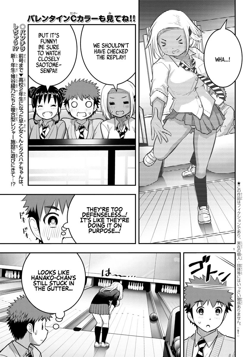 Yankee Jk Kuzuhana-Chan - Chapter 91: The Real Me