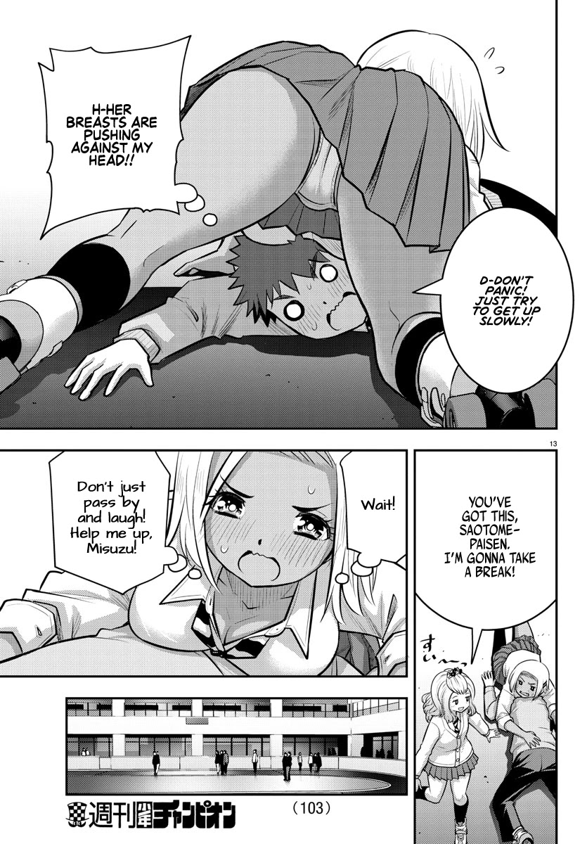 Yankee Jk Kuzuhana-Chan - Chapter 91: The Real Me