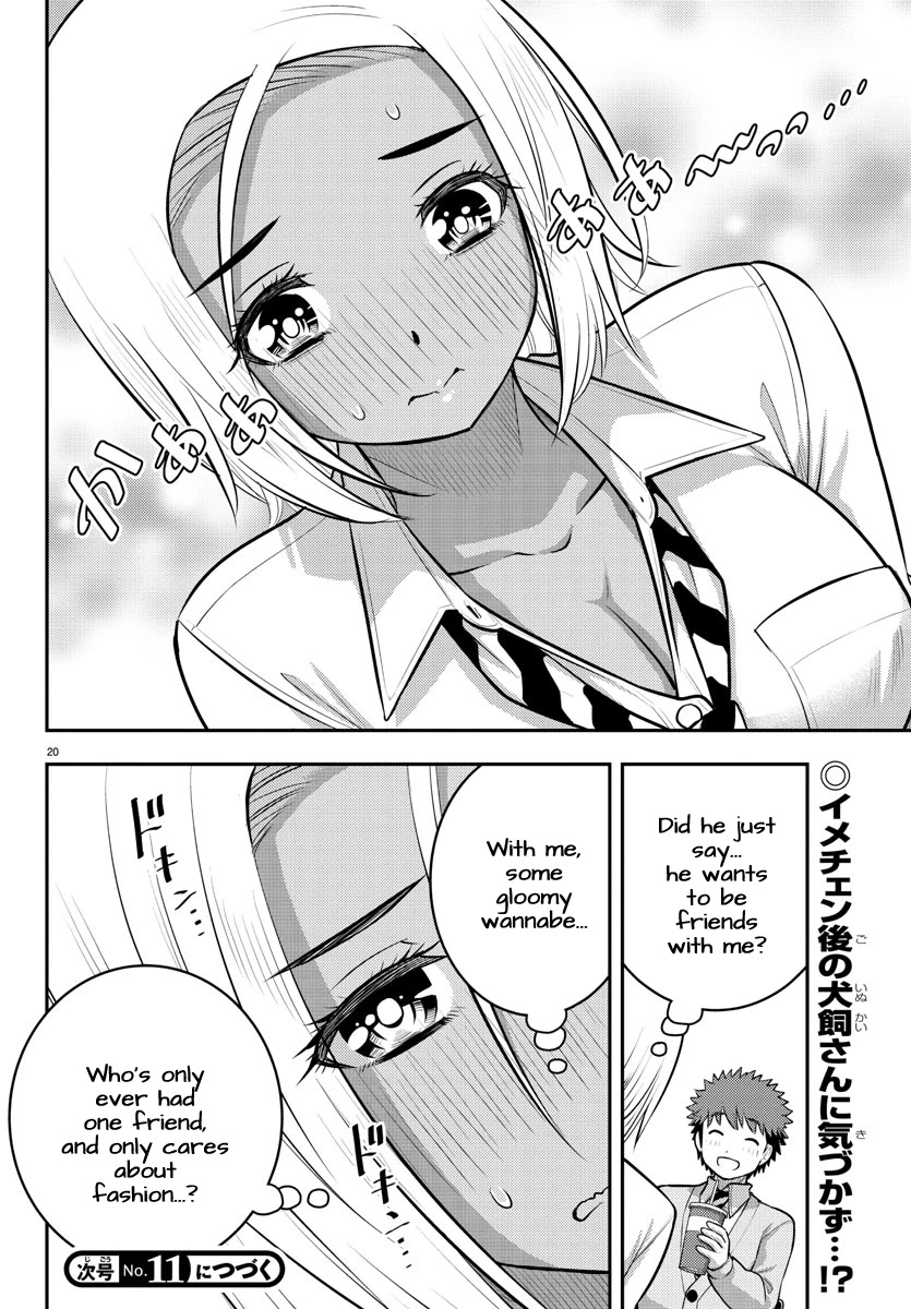 Yankee Jk Kuzuhana-Chan - Chapter 91: The Real Me