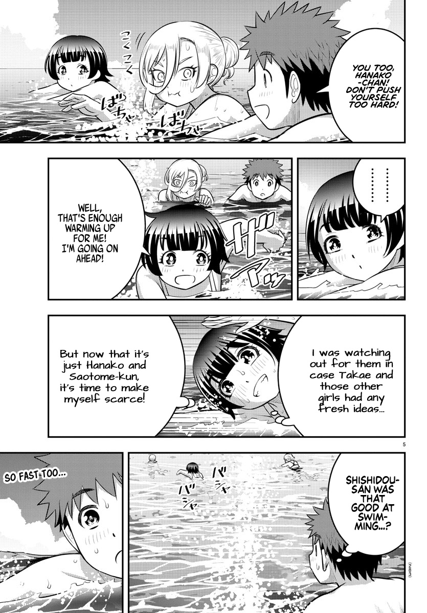 Yankee Jk Kuzuhana-Chan - Chapter 118: Beachside Cinderella