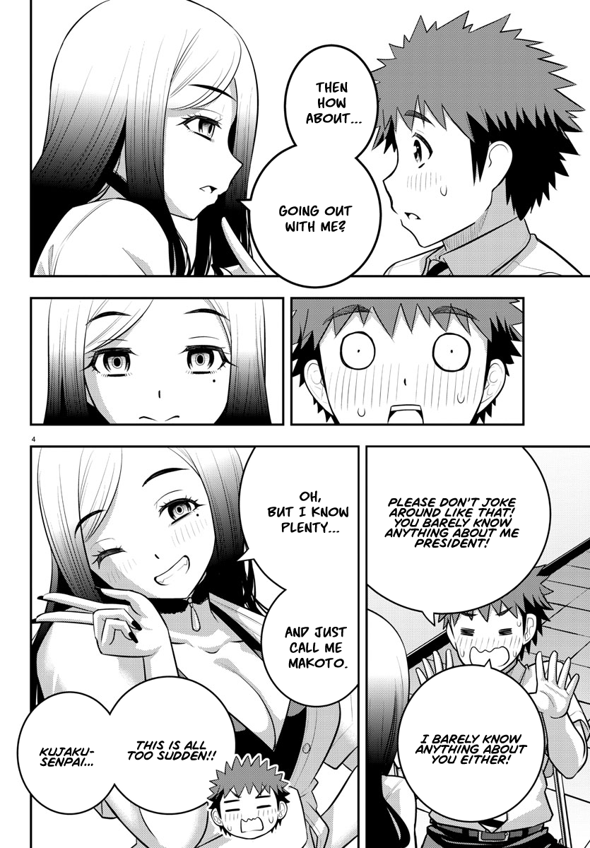 Yankee Jk Kuzuhana-Chan - Chapter 190: Sudden Invitation