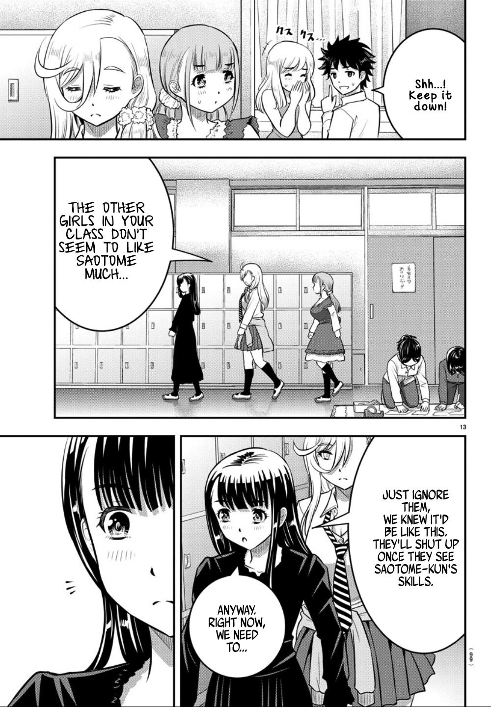 Yankee Jk Kuzuhana-Chan - Chapter 36: The Day Before The Festival. How's Everyone Feeling?