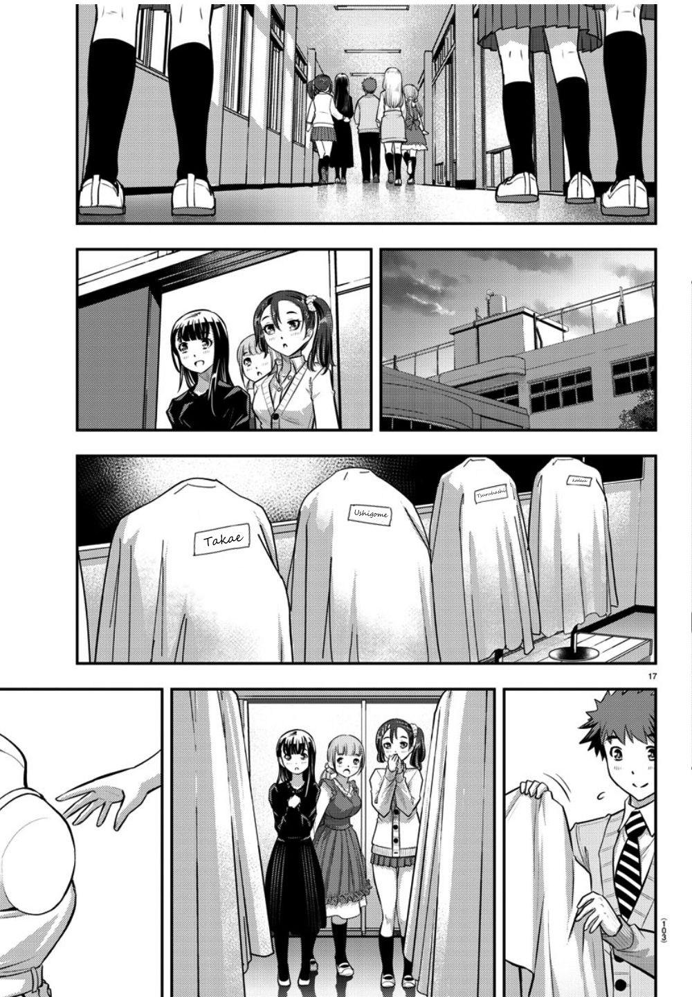 Yankee Jk Kuzuhana-Chan - Chapter 36: The Day Before The Festival. How's Everyone Feeling?