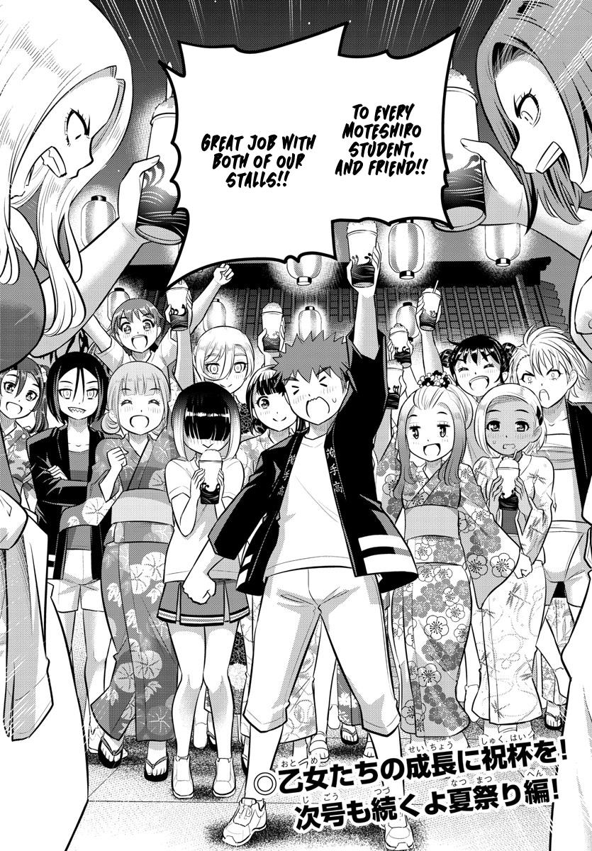 Yankee Jk Kuzuhana-Chan - Chapter 164: Big Heart