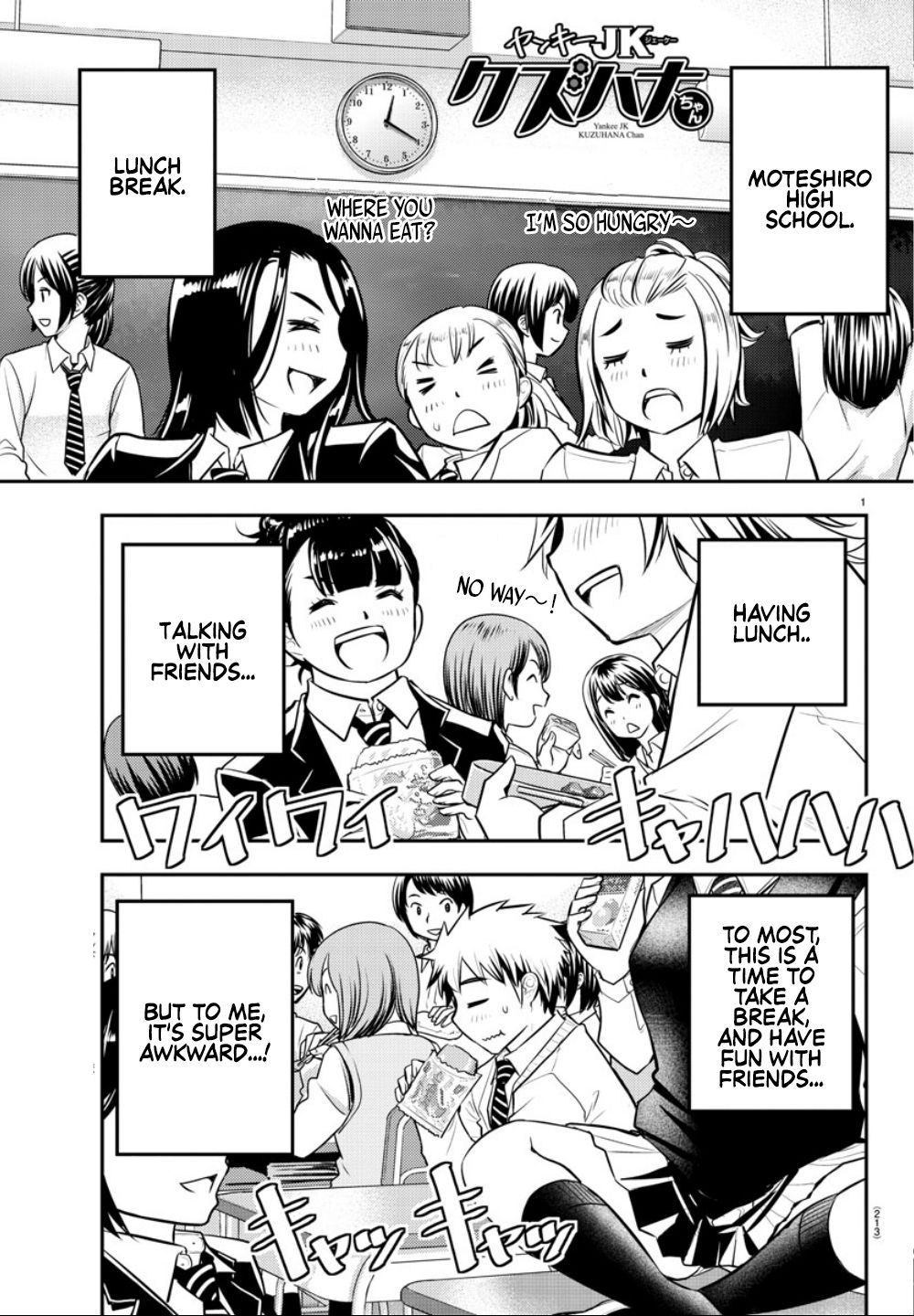 Yankee Jk Kuzuhana-Chan - Chapter 3: Lunch On The Rooftop