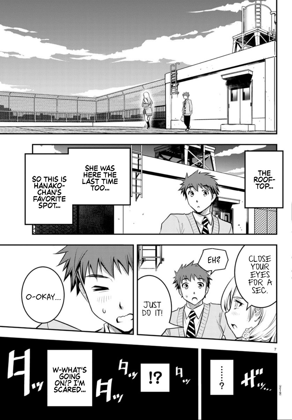 Yankee Jk Kuzuhana-Chan - Chapter 3: Lunch On The Rooftop