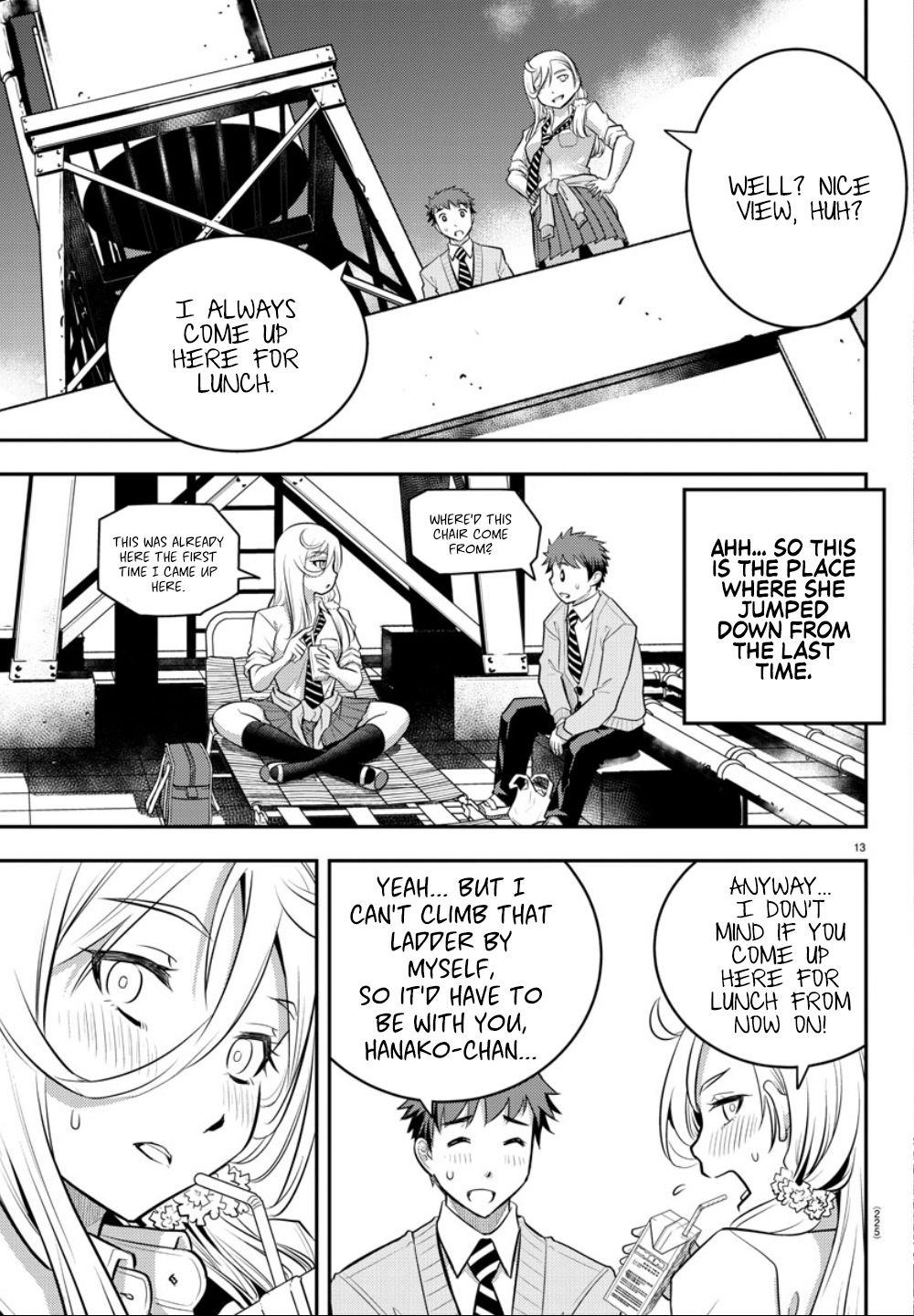 Yankee Jk Kuzuhana-Chan - Chapter 3: Lunch On The Rooftop