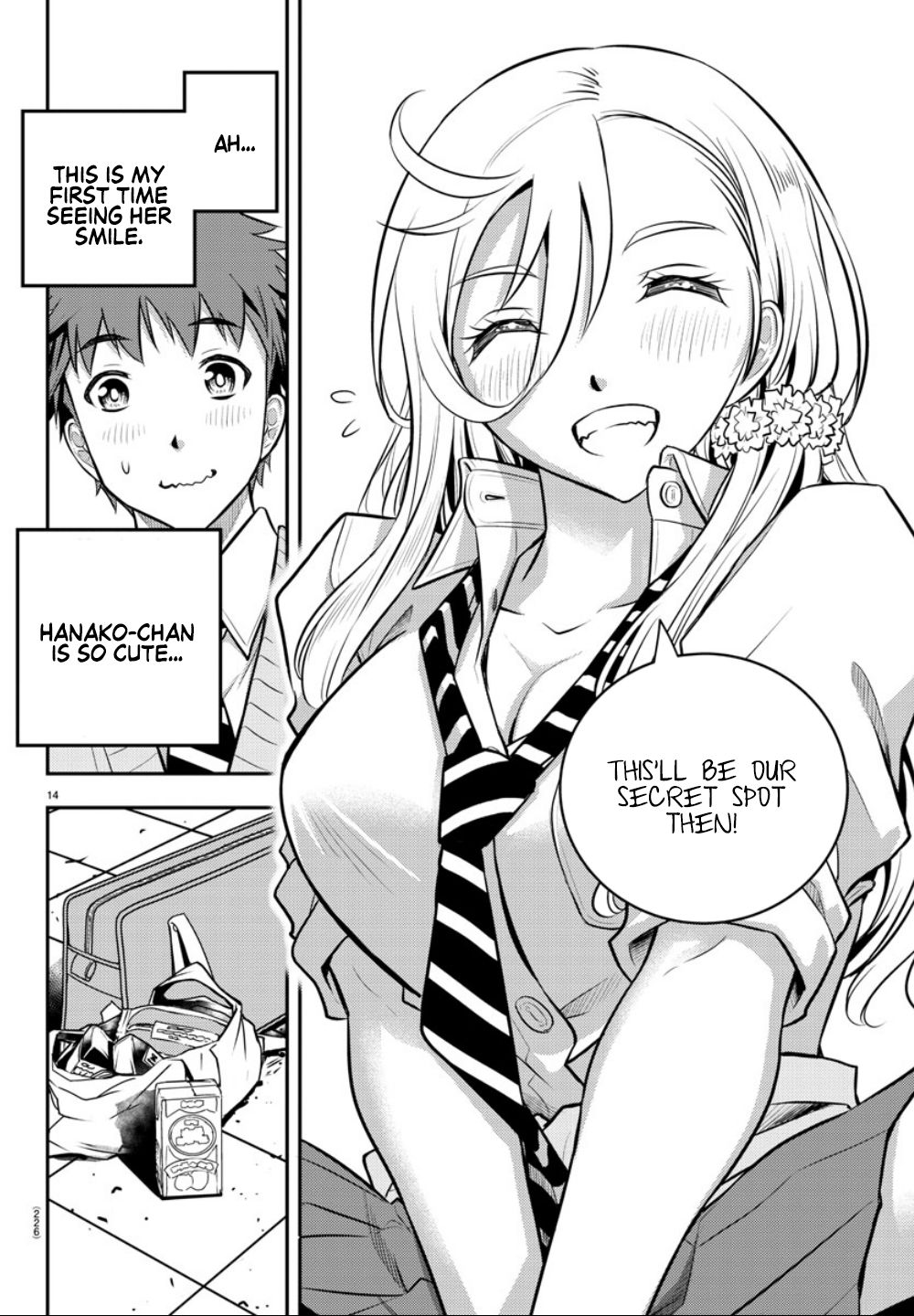 Yankee Jk Kuzuhana-Chan - Chapter 3: Lunch On The Rooftop