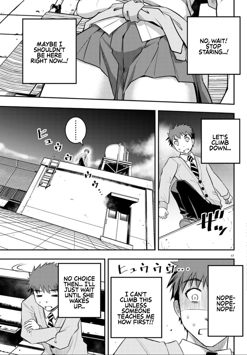 Yankee Jk Kuzuhana-Chan - Chapter 3: Lunch On The Rooftop