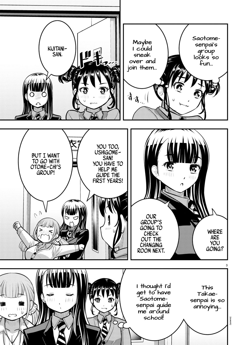 Yankee Jk Kuzuhana-Chan - Chapter 95: Guiding The New Students