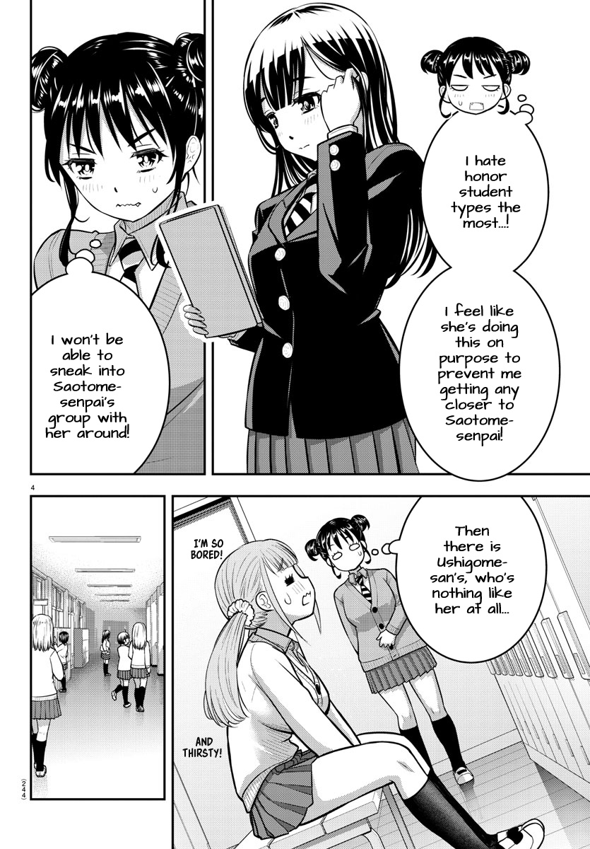 Yankee Jk Kuzuhana-Chan - Chapter 95: Guiding The New Students