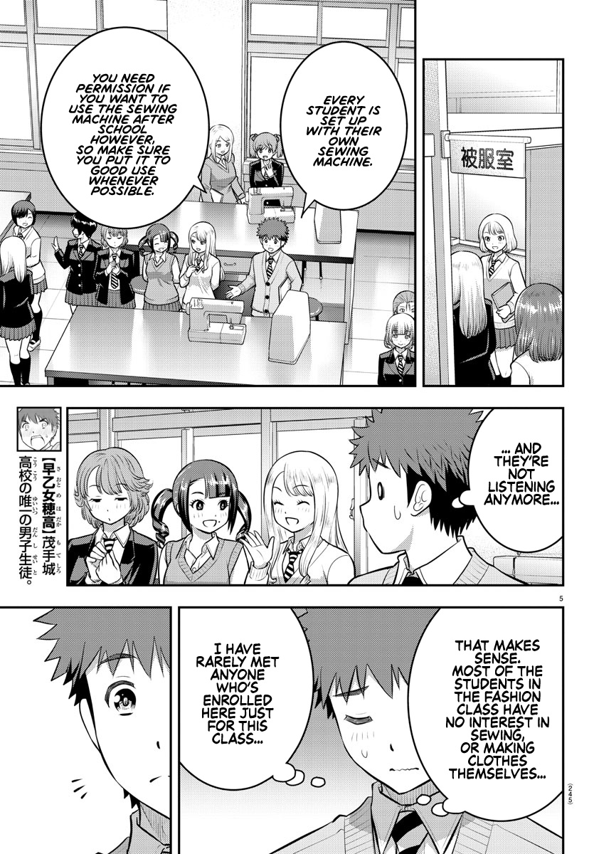 Yankee Jk Kuzuhana-Chan - Chapter 95: Guiding The New Students