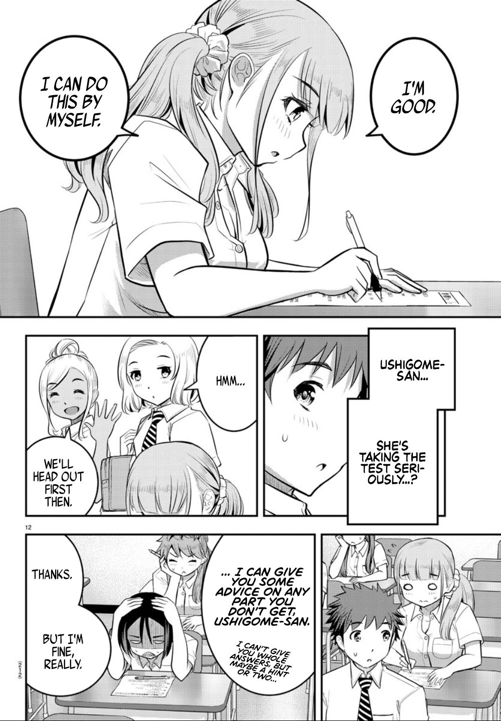 Yankee Jk Kuzuhana-Chan - Chapter 21: Trouble!! At Supplementary Class